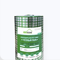 ISOHOME ТЕПЛЫЙ ПОЛ